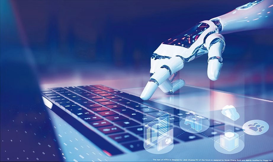 2022 高科技廠房設施國際論壇(標題圖檔)