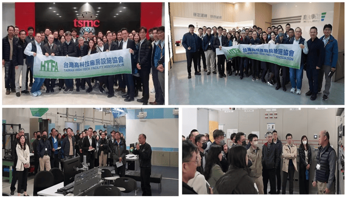 2024/12/19參訪台積電廠務學院及零廢中心(標題圖檔)