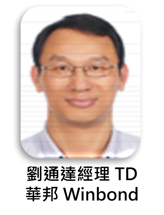 工作小組(標題圖檔)