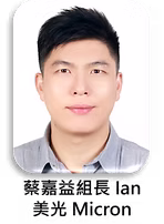 工作小組(標題圖檔)